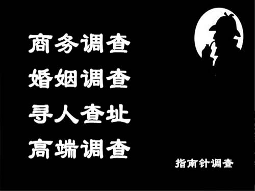 马鞍山侦探可以帮助解决怀疑有婚外情的问题吗